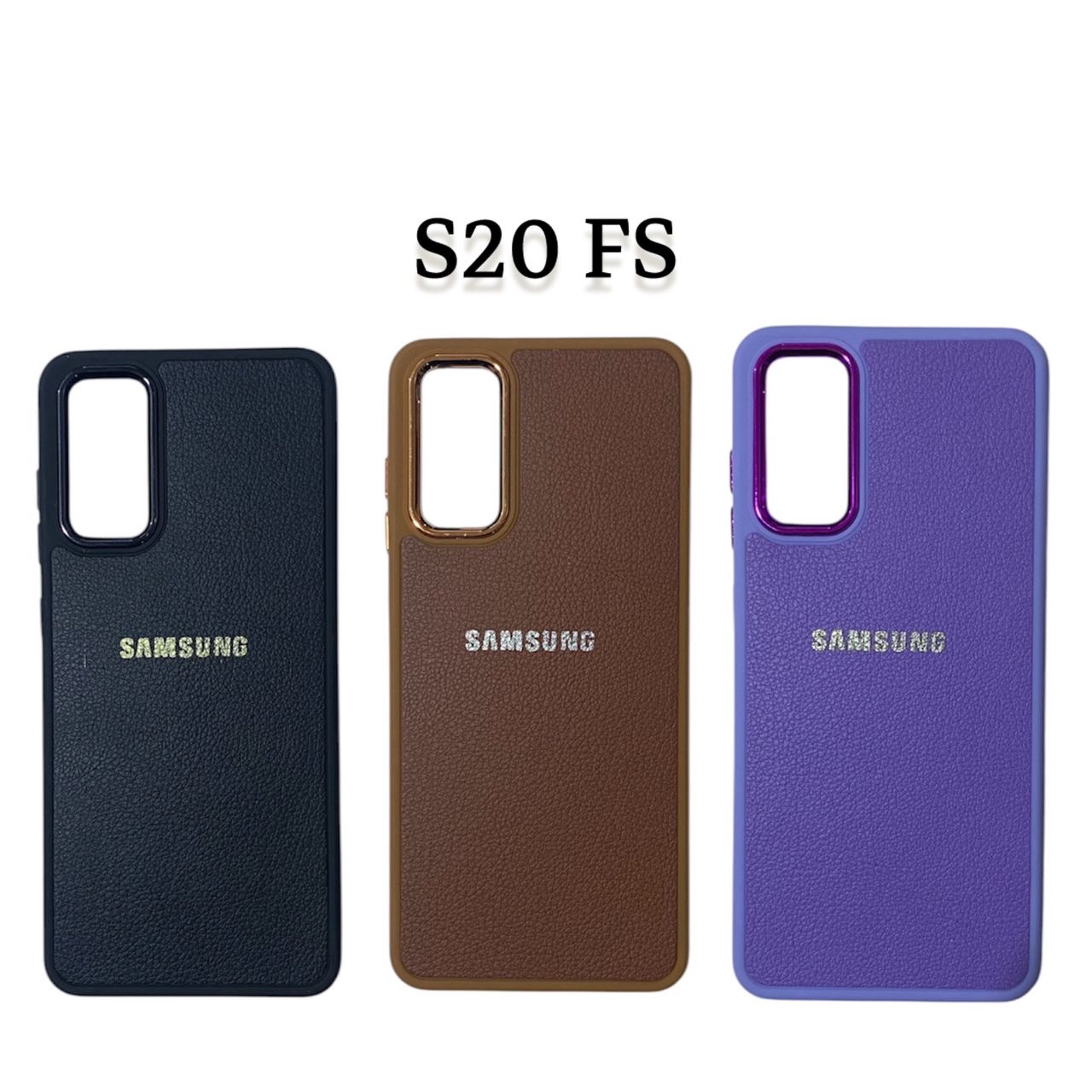 غلاف جلد سامسونج S20 5G