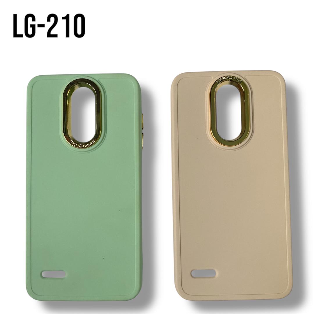 غلاف سليكون LG 210