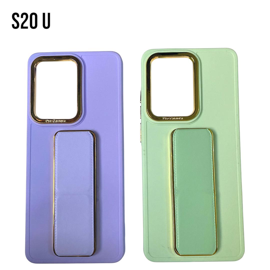 غلاف سليكون سامسونج Sam S20 Ultra