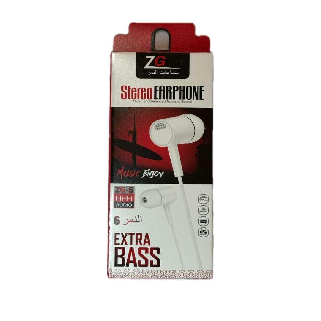 سماعة النمر 6 منفذ عادي لون أبيض