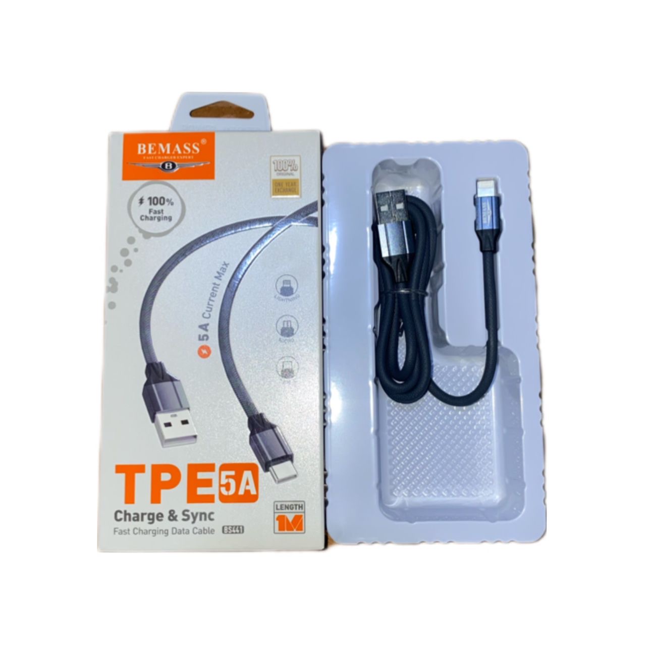 توصيلة ايفون 5 أمبير - بيماس BS441