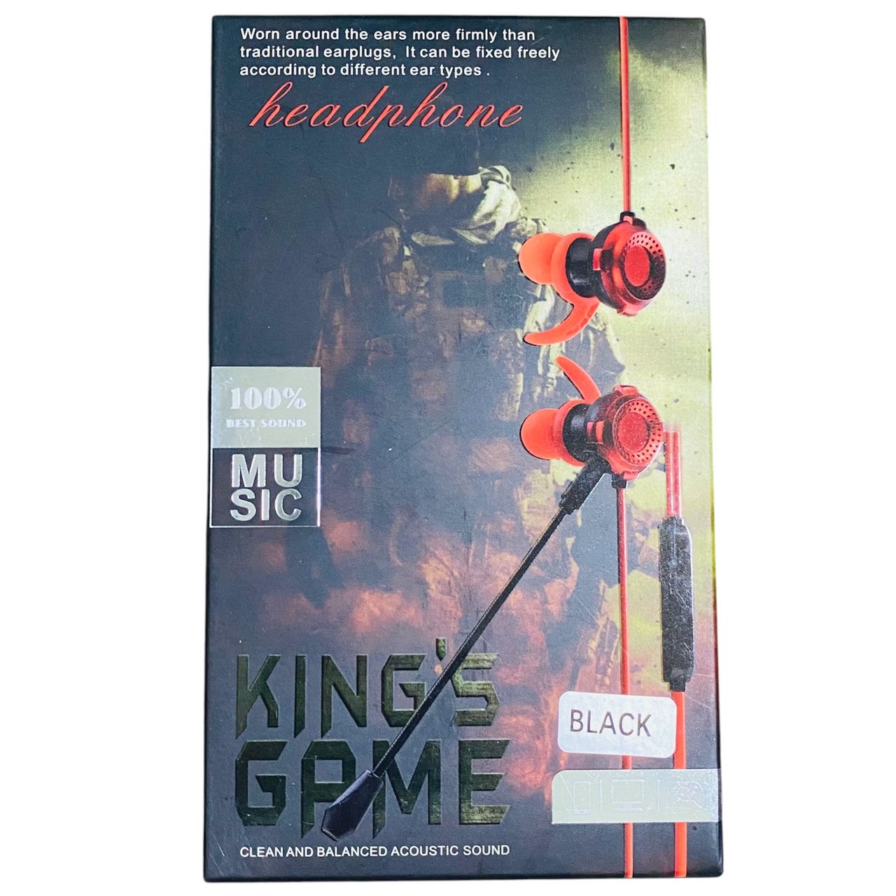 سماعة محيطيه KING GAME XG-120