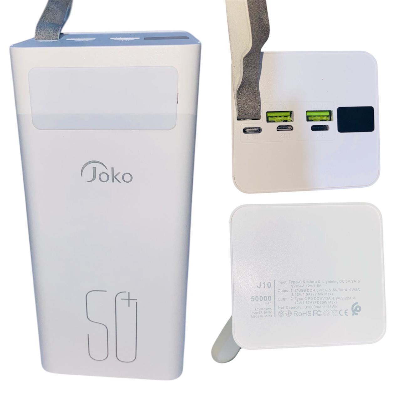 خازن جوكو Joko قوة 50,000 ملي أمبير بسرعة شحن 22.5W